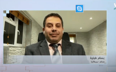 المحامي بسام طبلية متحدثاً لتلفزيون سوريا حول الضوابط القانونية للأسرة والأطفال